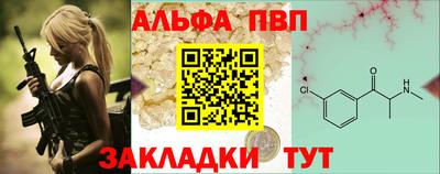 ПСИЛОЦИБИНОВЫЕ ГРИБЫ Можайск