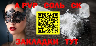 мяу мяу мука Можга