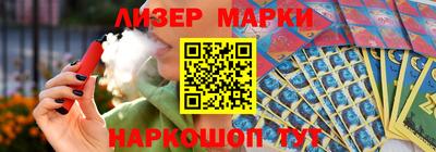 ПСИЛОЦИБИНОВЫЕ ГРИБЫ Можайск