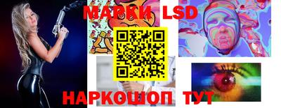 мяу мяу мука Можга