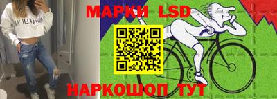 ПСИЛОЦИБИНОВЫЕ ГРИБЫ Можайск