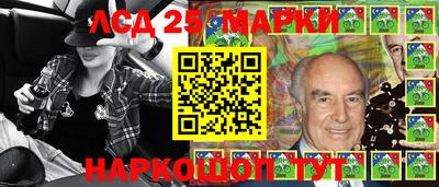ПСИЛОЦИБИНОВЫЕ ГРИБЫ Можайск