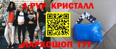 ПСИЛОЦИБИНОВЫЕ ГРИБЫ Можайск