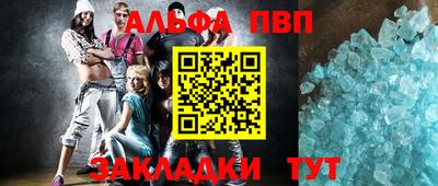 ПСИЛОЦИБИНОВЫЕ ГРИБЫ Можайск