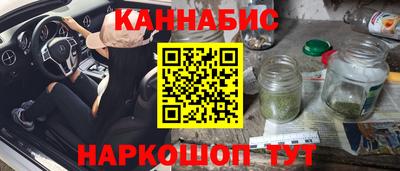 ПСИЛОЦИБИНОВЫЕ ГРИБЫ Можайск