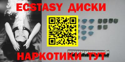 spice Моздок