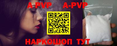 ПСИЛОЦИБИНОВЫЕ ГРИБЫ Можайск