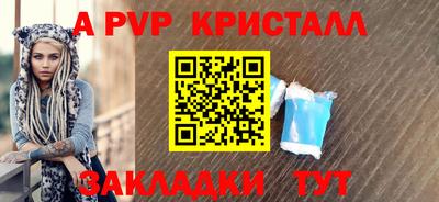 ПСИЛОЦИБИНОВЫЕ ГРИБЫ Можайск