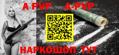 ПСИЛОЦИБИНОВЫЕ ГРИБЫ Можайск