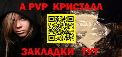ПСИЛОЦИБИНОВЫЕ ГРИБЫ Можайск