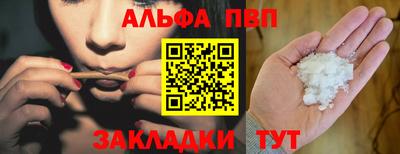 ПСИЛОЦИБИНОВЫЕ ГРИБЫ Можайск