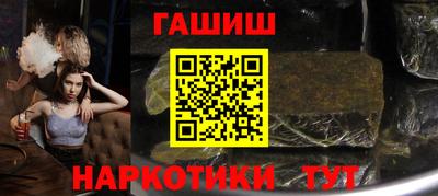 ПСИЛОЦИБИНОВЫЕ ГРИБЫ Можайск