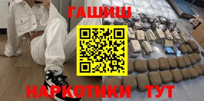 spice Моздок