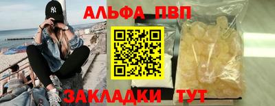 ПСИЛОЦИБИНОВЫЕ ГРИБЫ Можайск