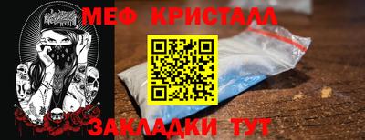 ПСИЛОЦИБИНОВЫЕ ГРИБЫ Можайск