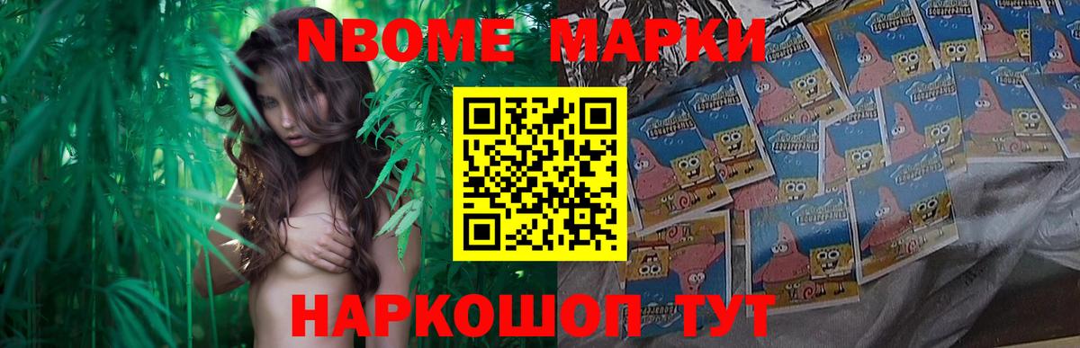 ЛСД экстази  LSD-25 экстази ecstasy  LSD-25 экстази ecstasy  Вход с VPN  Великие Луки 