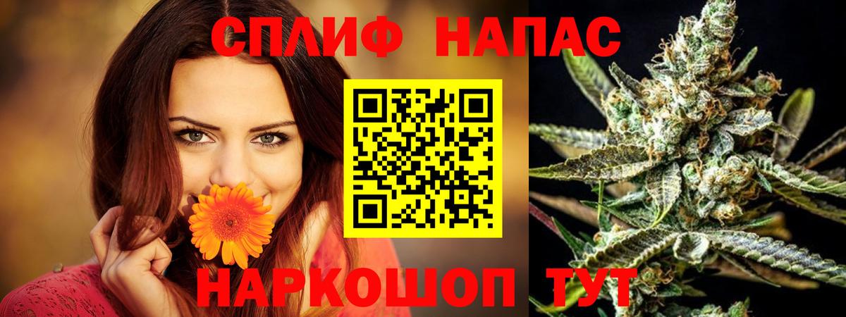 Марихуана гибрид Великие Луки